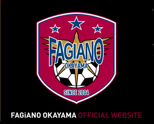 fagiano